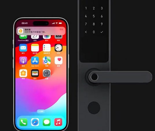 达坂城iPhone维修站分享在iPhone上使用家庭钥匙开启智能门锁 
