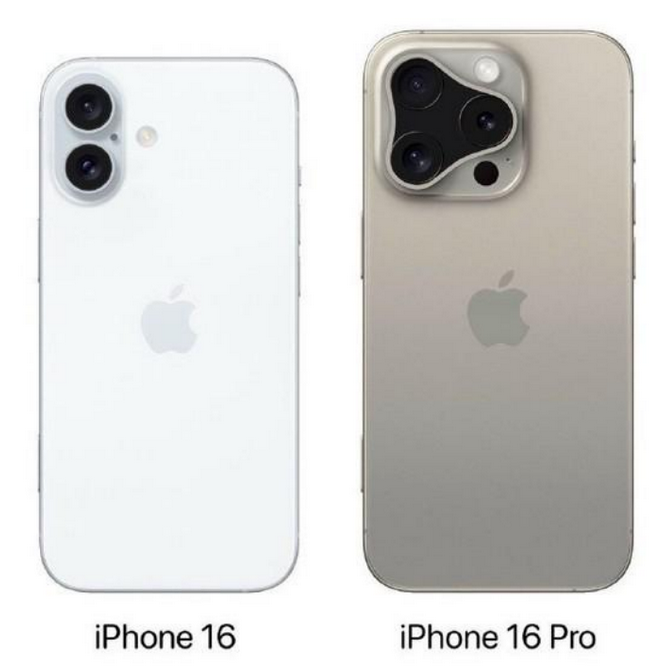 达坂城苹果16维修网点分享iPhone16系列提升明显吗 