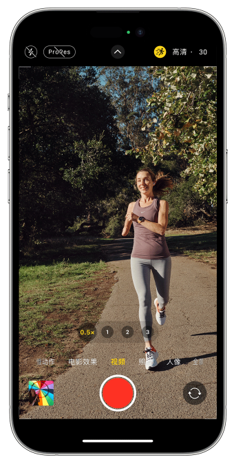 达坂城苹果14维修店分享iPhone 14 机型使用“运动模式”拍摄更稳定的视频 