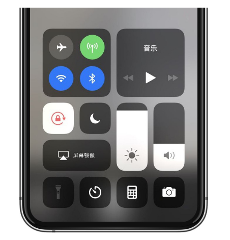 达坂城苹果14维修店分享iPhone 14手电筒按键灰了怎么办 