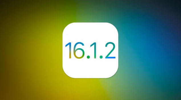 达坂城苹果维修分享iOS 16.2有Bug能降级吗？ iOS 16.1.2已关闭验证 