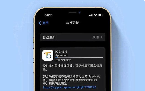 达坂城苹果手机维修分享iOS 15.6续航怎么样 