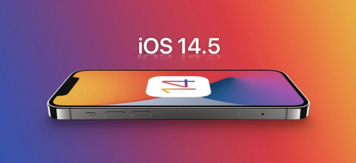 达坂城苹果手机维修分享谈谈iOS14.5正式版的使用感受 