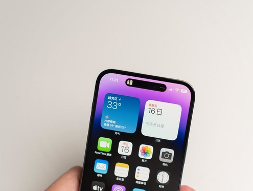 达坂城苹果维修点分享iPhone 14 Pro手机黑屏多类诱因 
